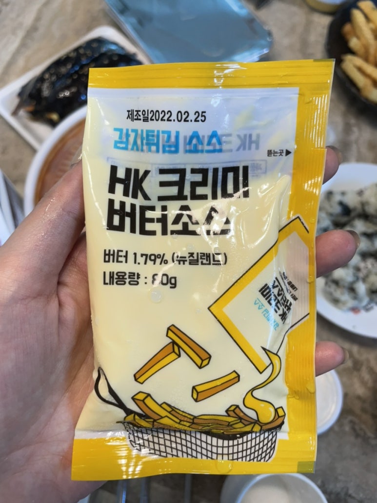 웰빙엄마손꼬마김밥 이미지