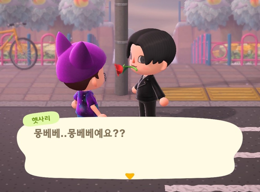 깡깡섬 이미지