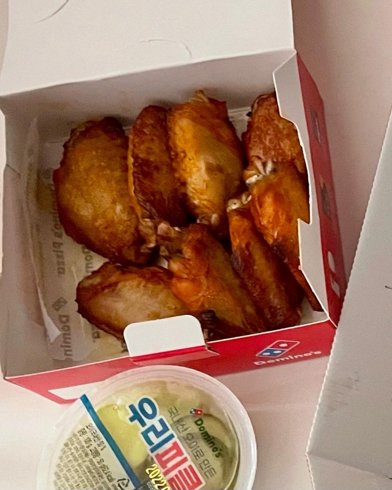 도미노피자덕소점 이미지