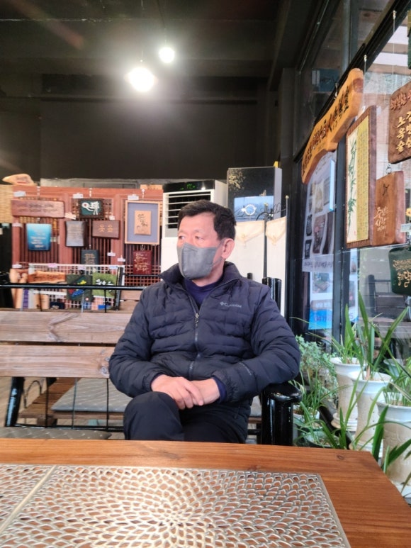 김작가와노선생 이미지
