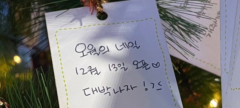 오월의네일 이미지
