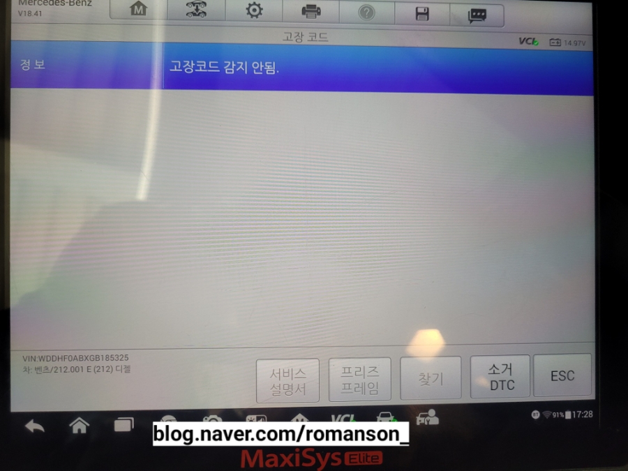 애니카랜드대저점 이미지