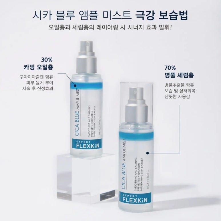 더블유엠 이미지