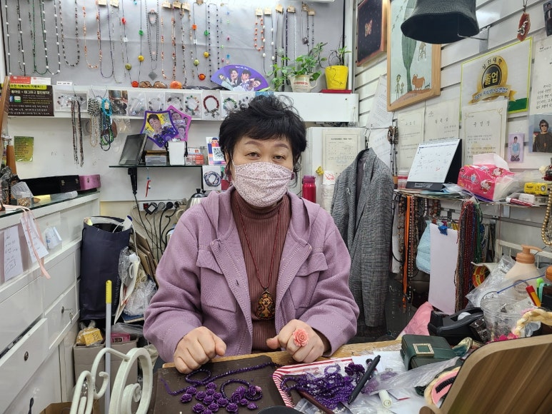 인천e음상조 이미지