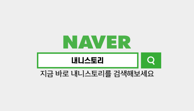 우리여성직업소개소 이미지