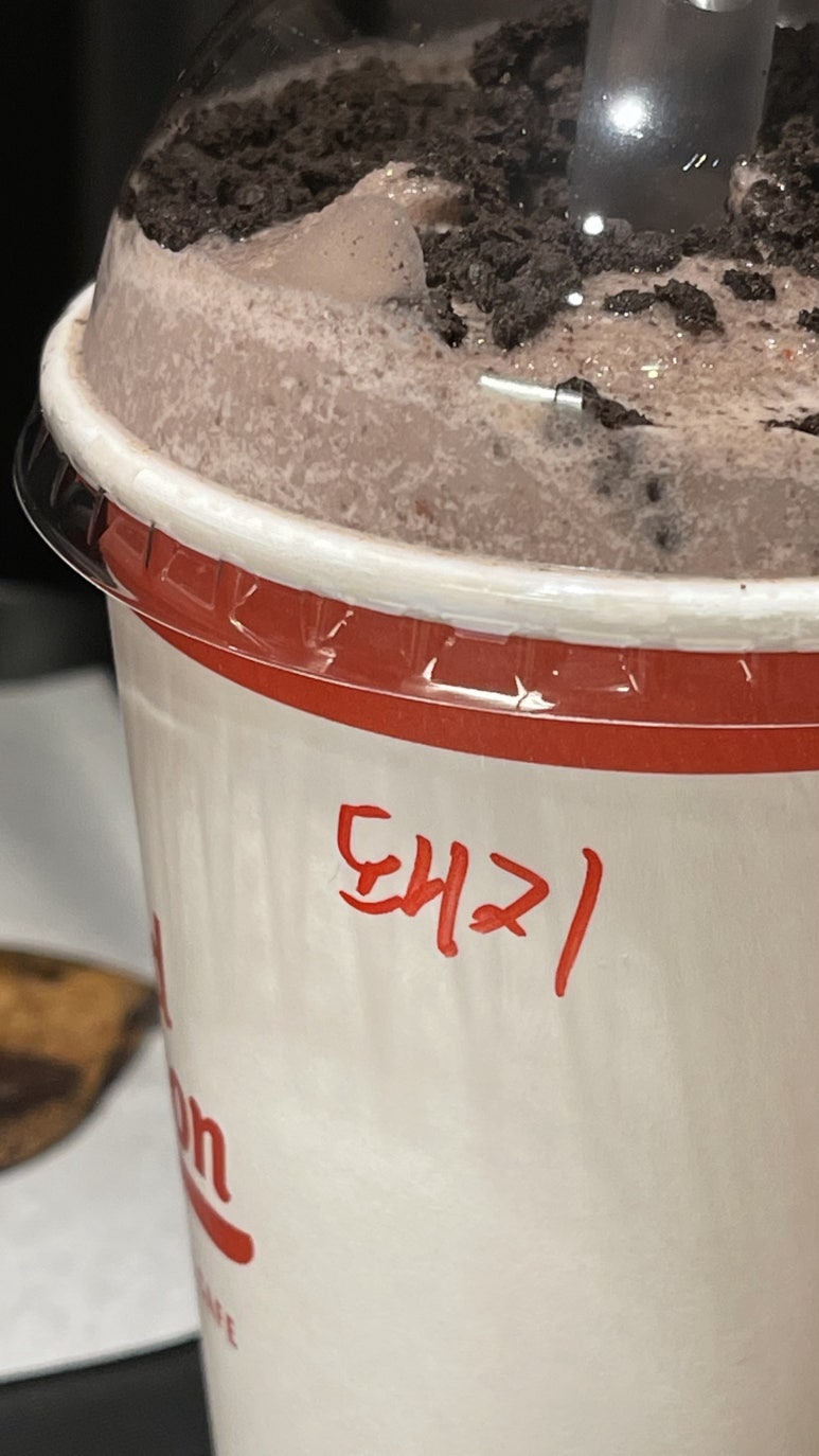 핫브레드 화곡역점 이미지