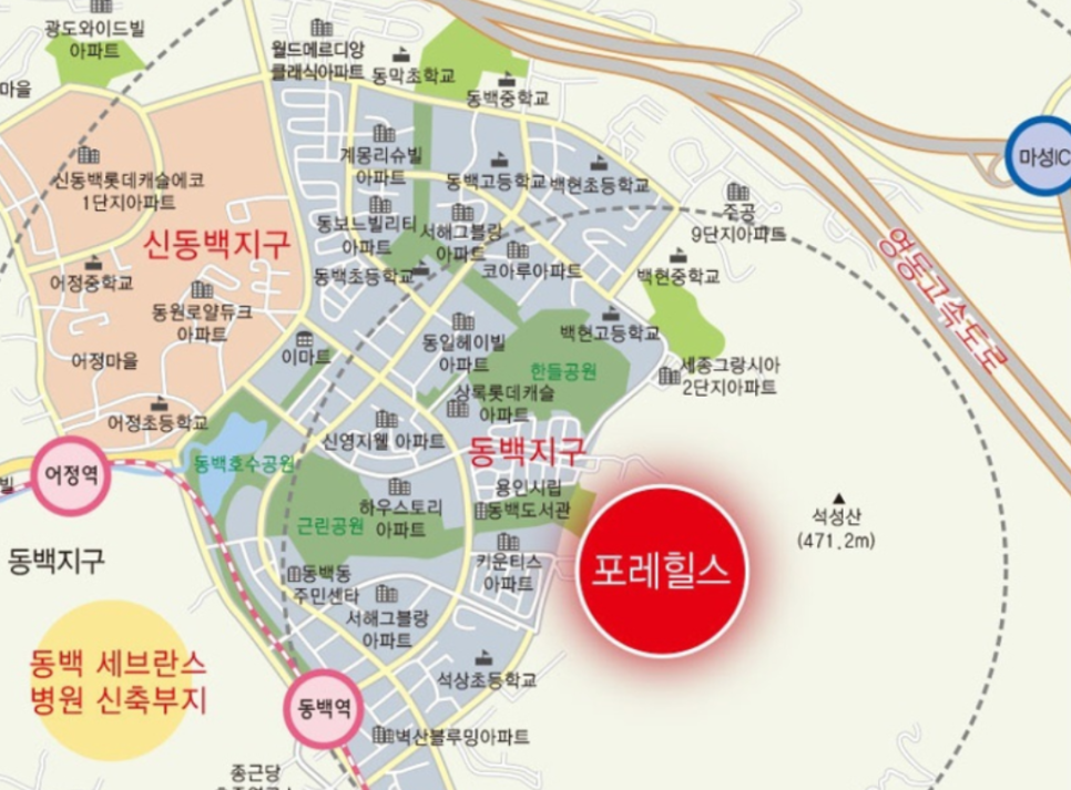 (주)삼우건설 이미지