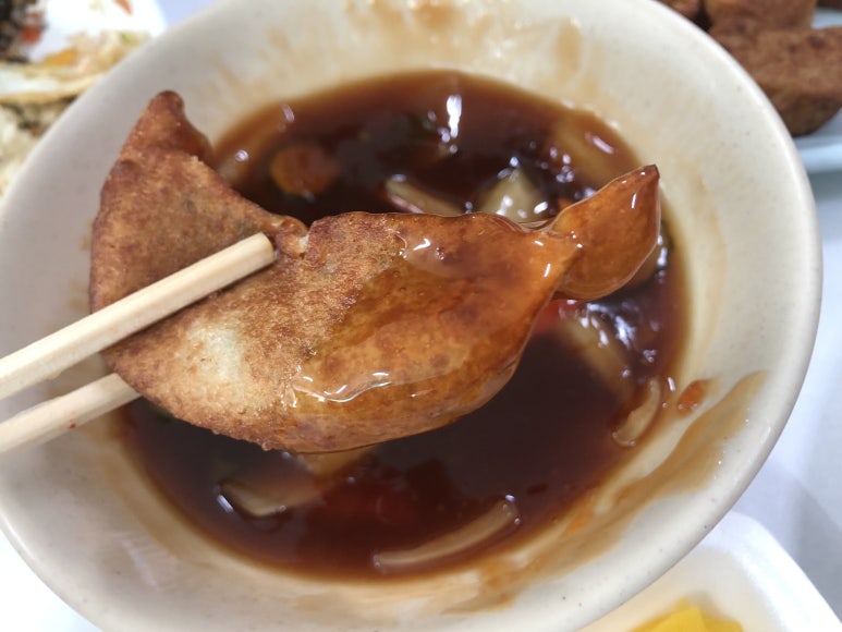 번개반점 이미지