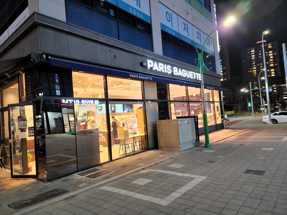 파리바게뜨 율하원메이져점 이미지