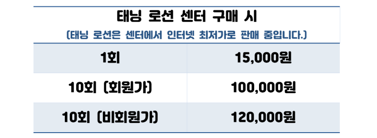 개금신발 이미지