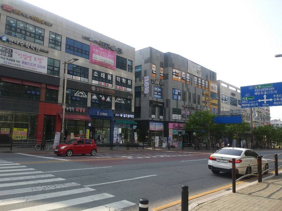 아쿠아워시비전 이미지