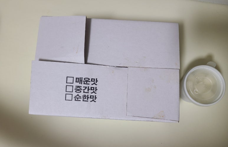 반월닭강정치킨 이미지