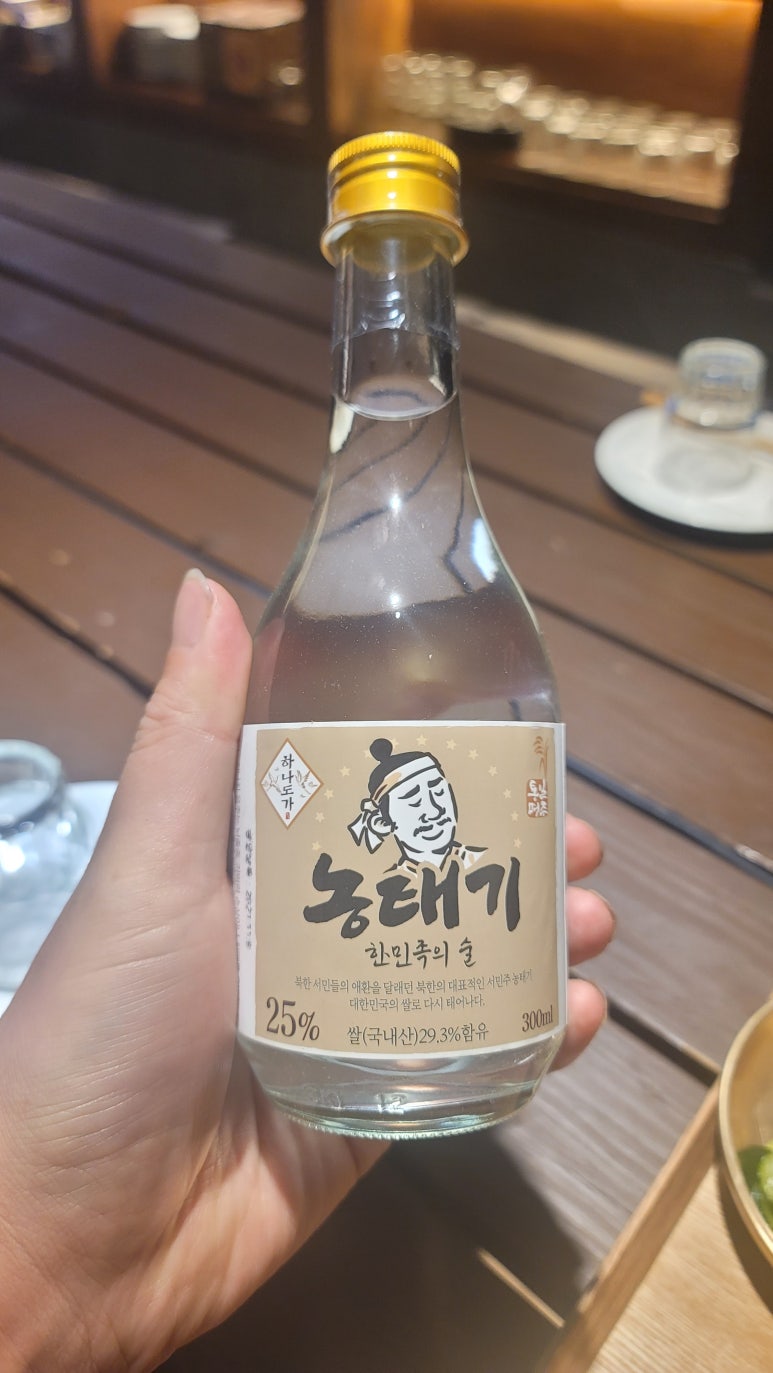 북녘식당친친 사진 2