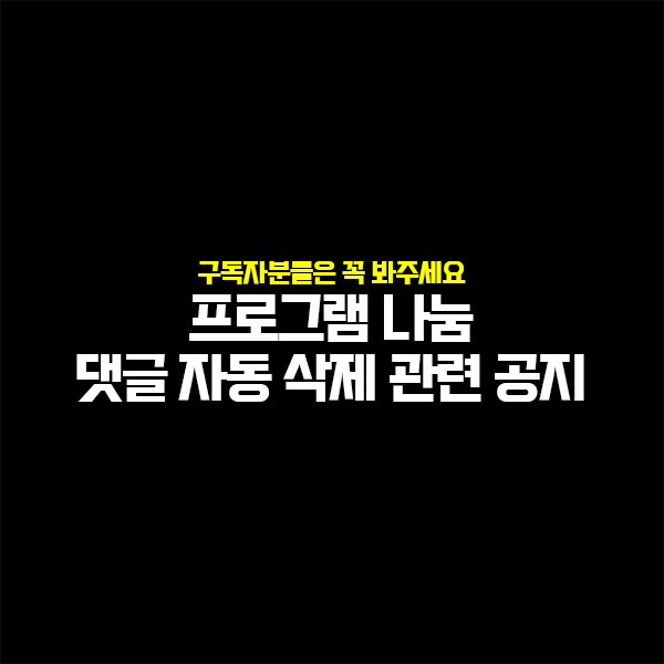 광성TV 이미지