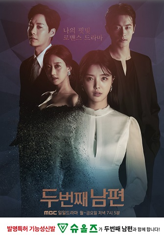슈올즈광주 이미지