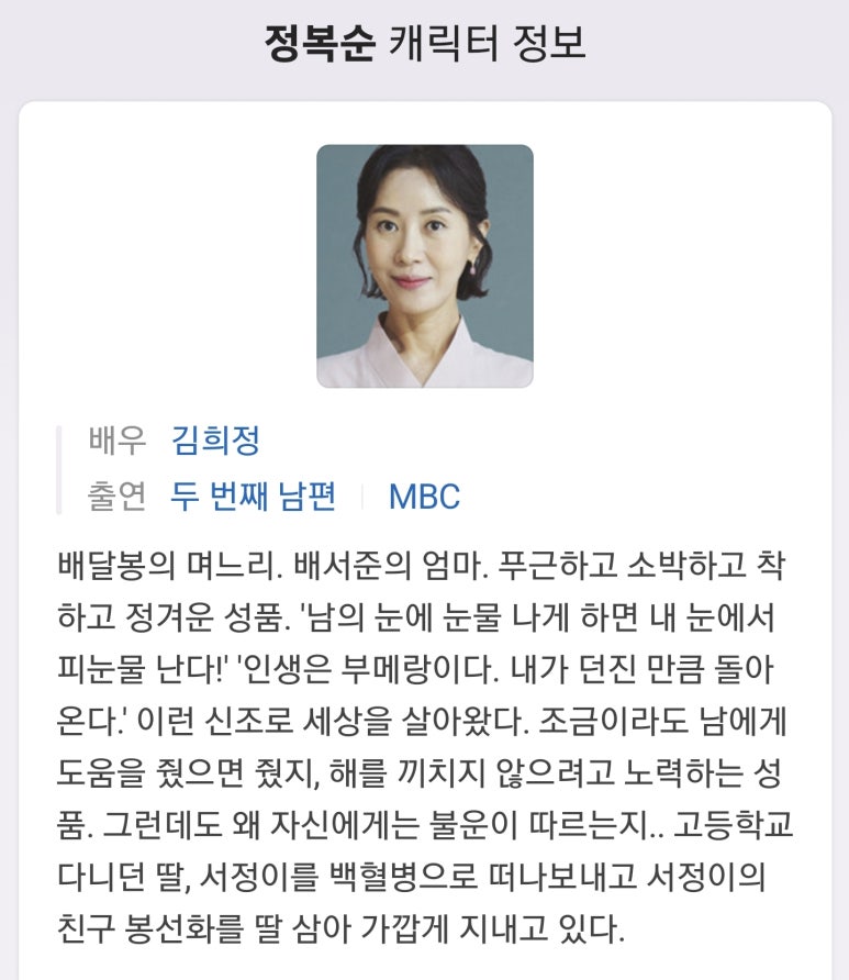 슈올즈까치산역점 이미지