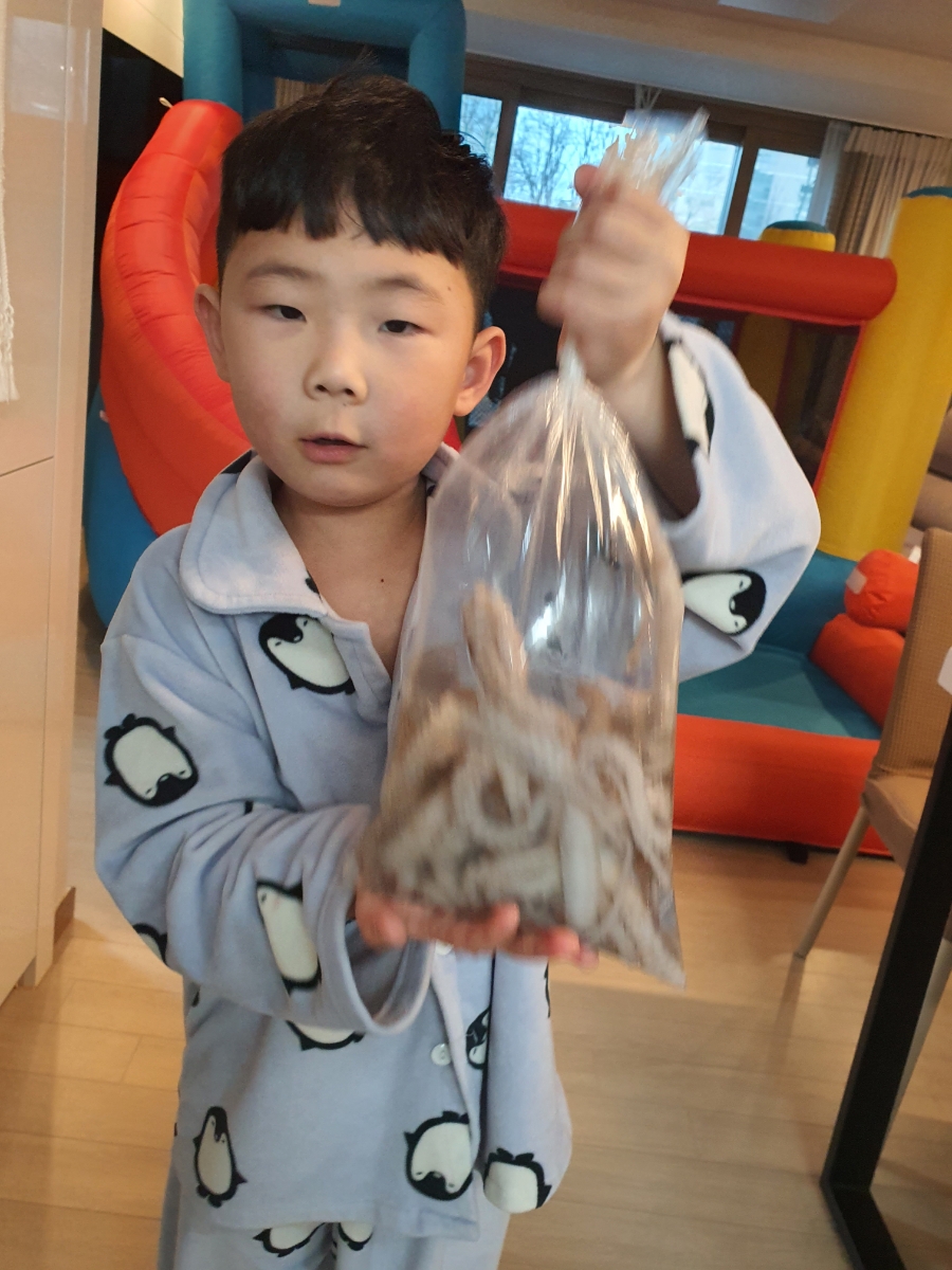 어촌댁 이미지