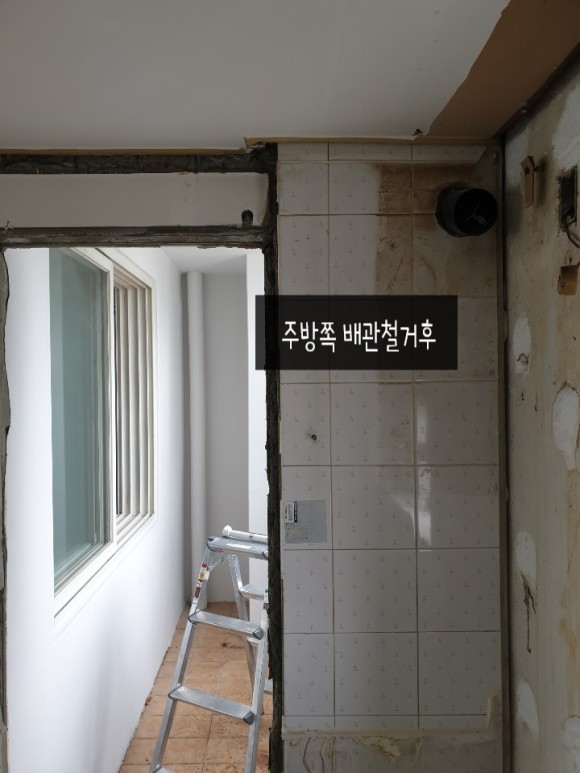 동진가스 이미지