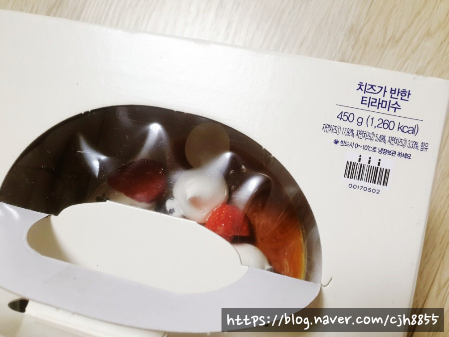 파리바게뜨마전점 이미지