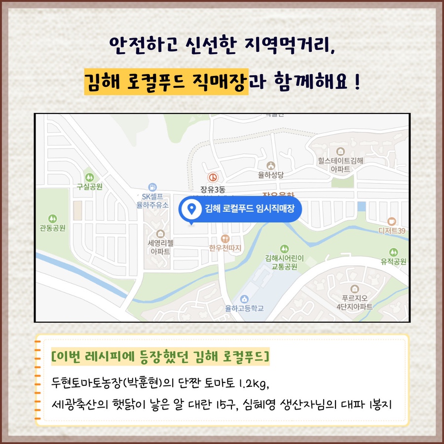 세광축산 이미지