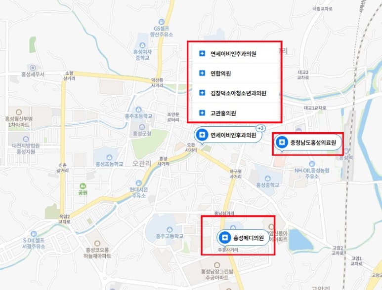 고관홍의원 이미지