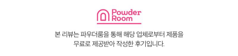 강헤어콜렉션 이미지