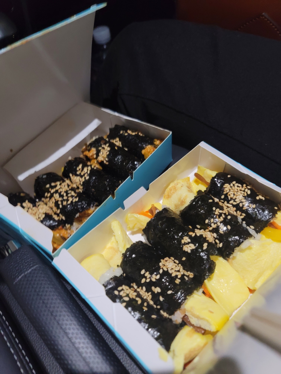 김밥칭구 이미지