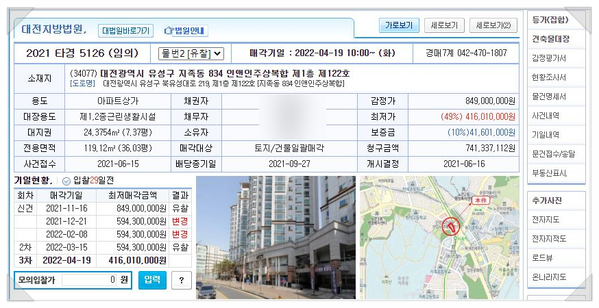 (주)인앤인 이미지