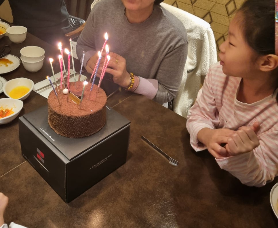 디앤제이레스토랑 이미지