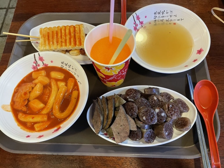 맛존호떡볶이 이미지