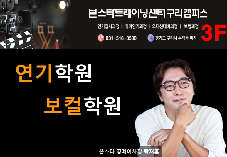 연영 이미지