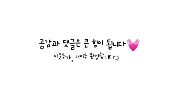 여우애김밥 우장산역점 이미지