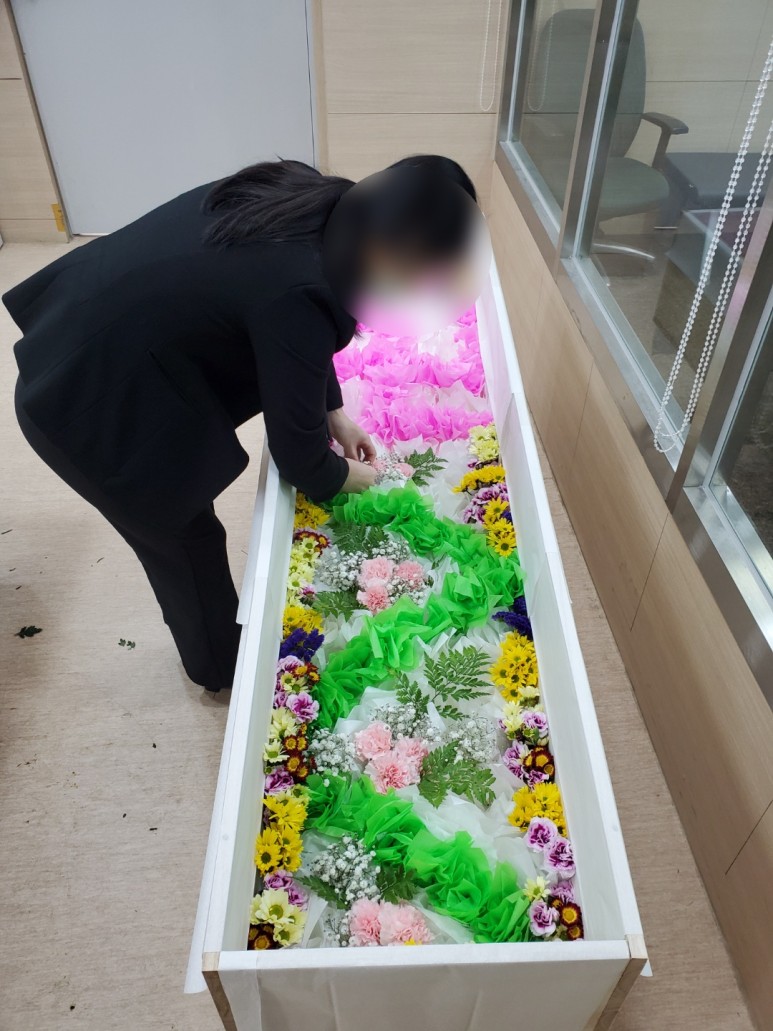 울산장례지도사교육원 이미지