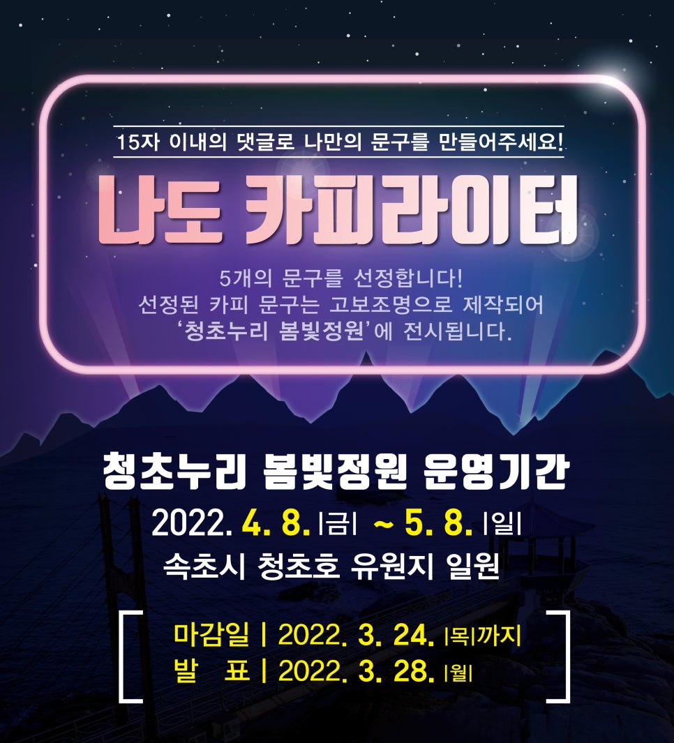 문구누리 이미지