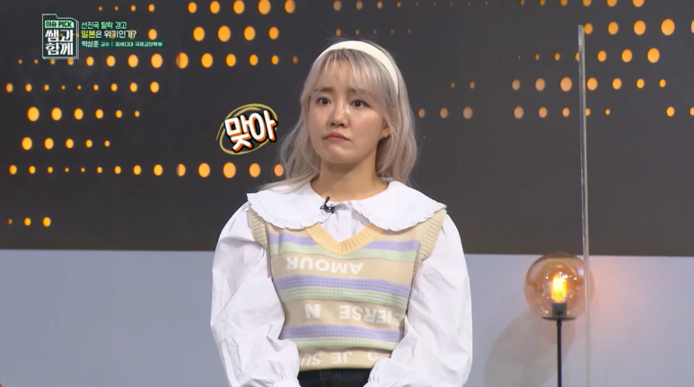 베스트이엔씨 이미지