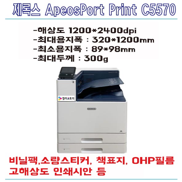 현인쇄디자인 이미지