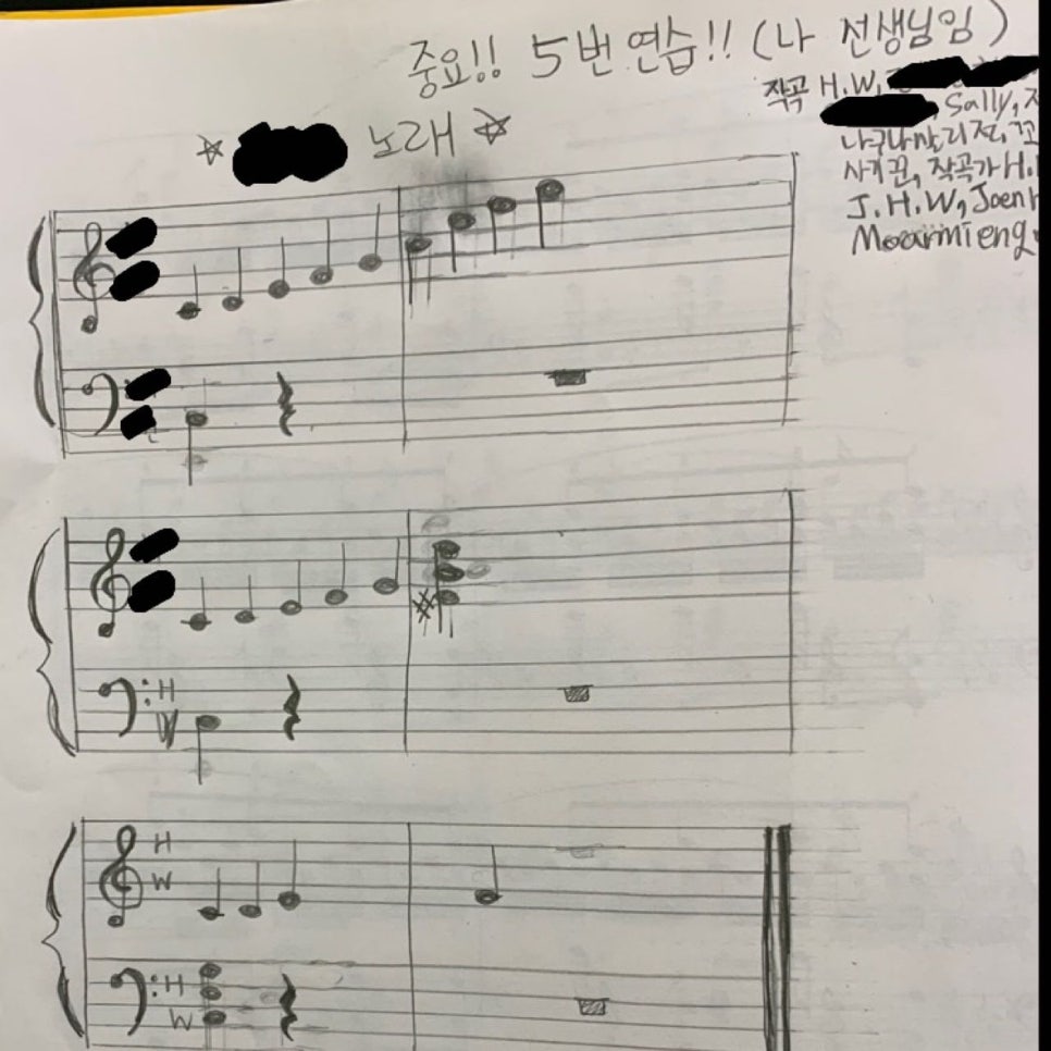 나나음악학원 이미지