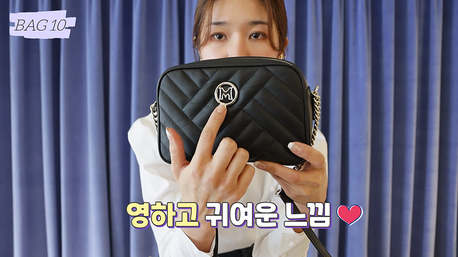 보라가방 이미지