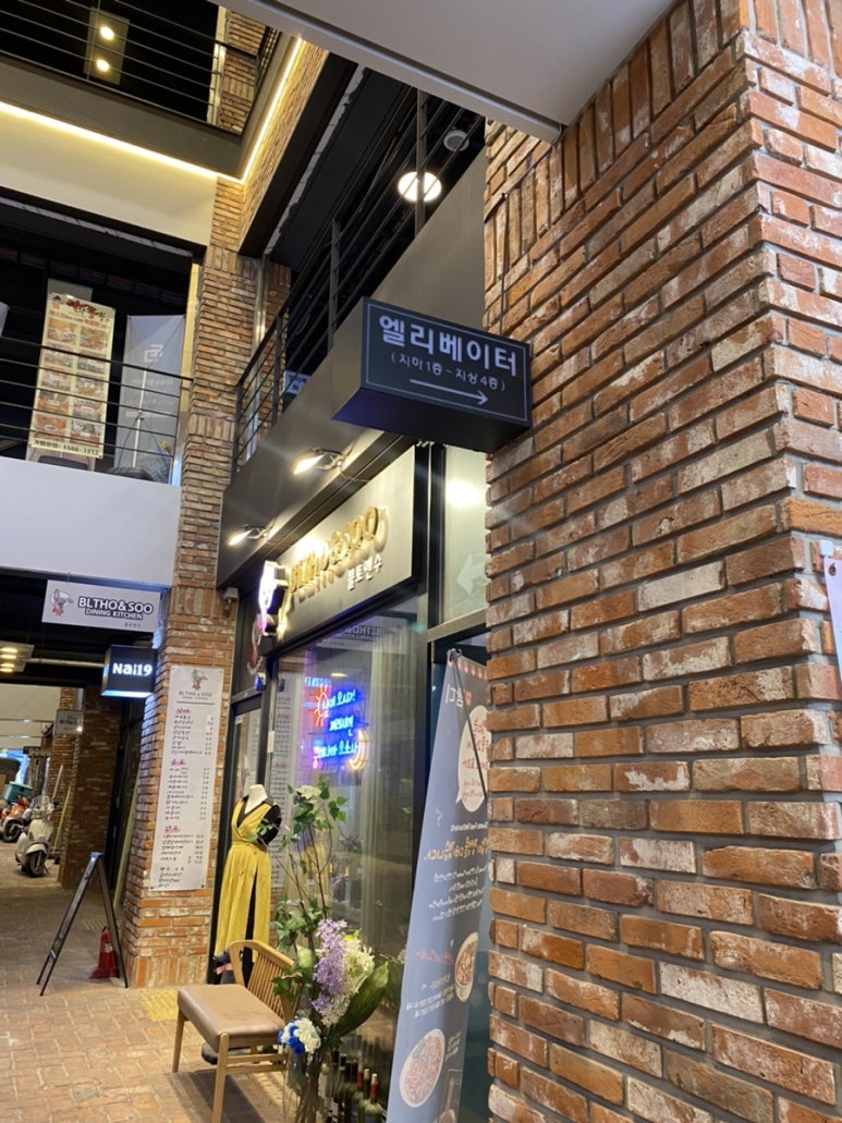 엠헤어스튜디오 이미지