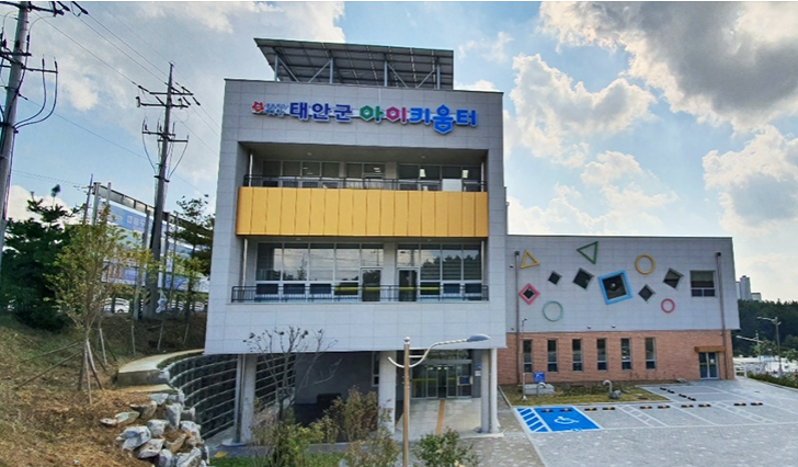 아이자람터 이미지