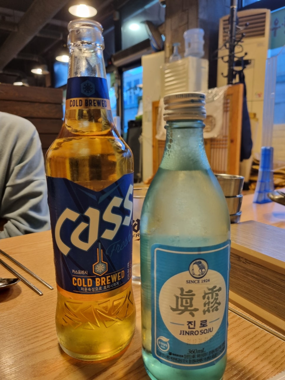 박대박생고기 이미지