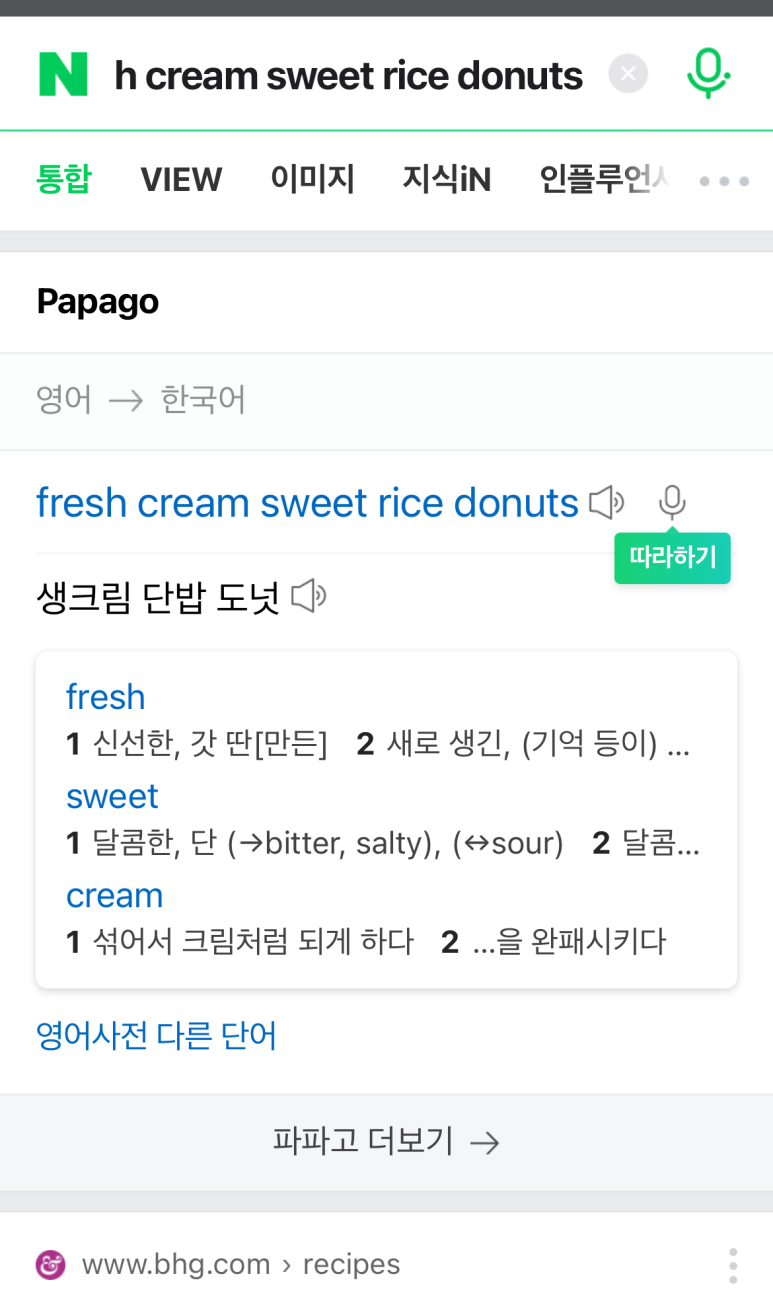 윤랩커피 이미지