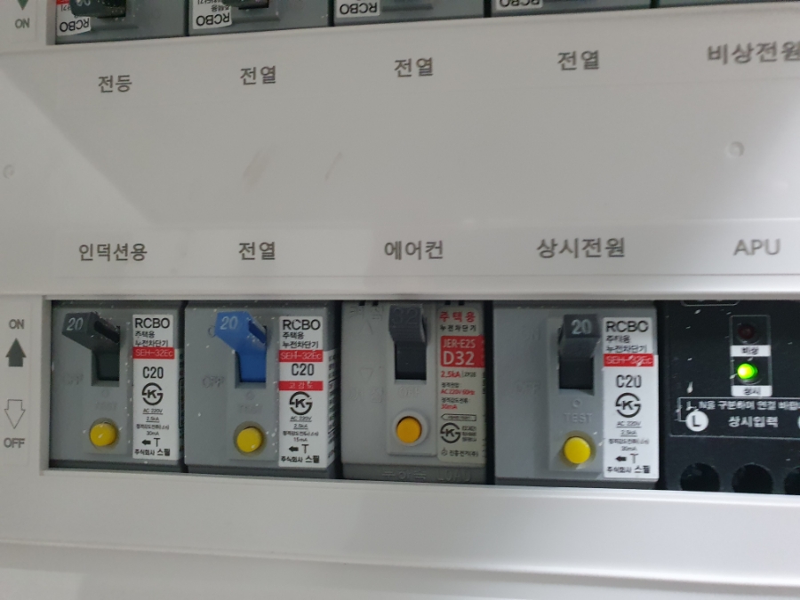 대광시스템에어컨 이미지