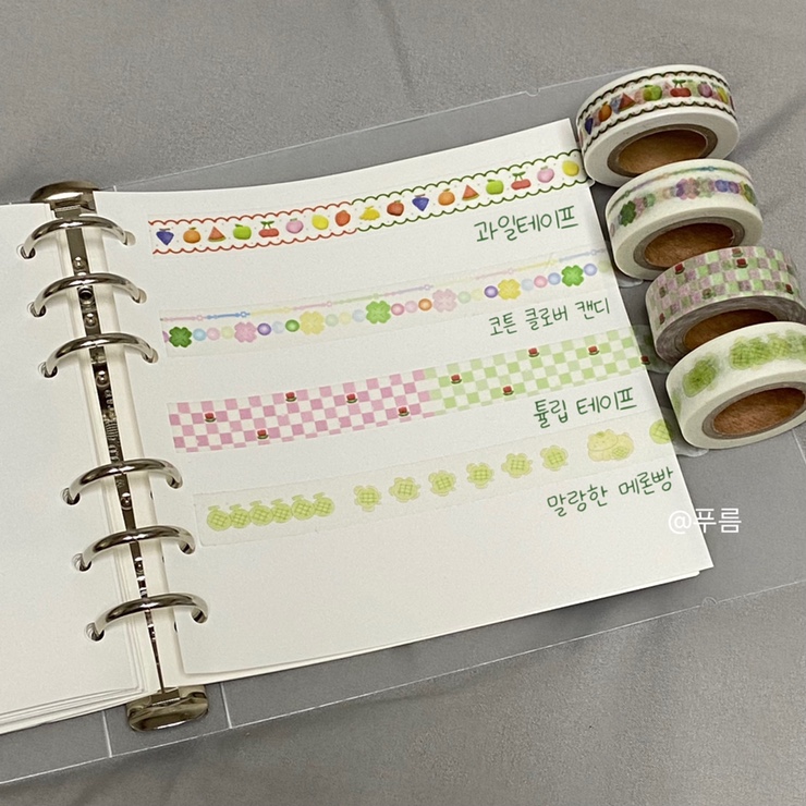 뽀빠이문구 이미지