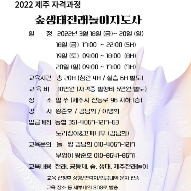 상상수학협동조합 이미지