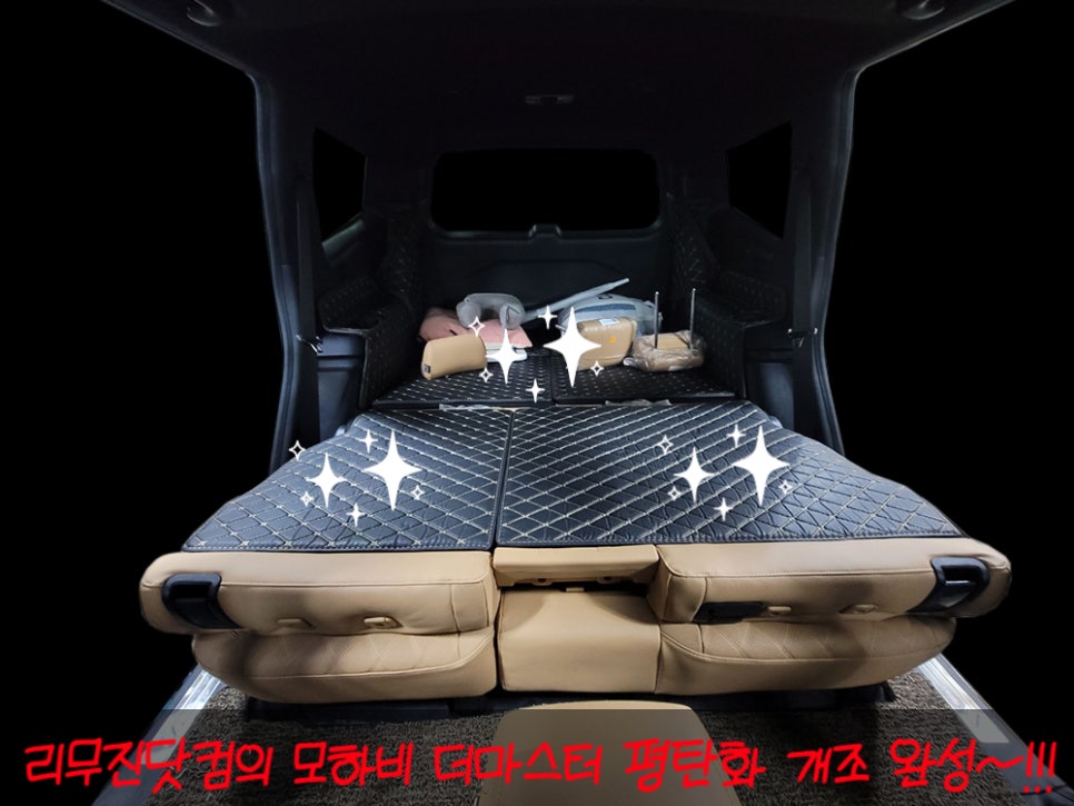 카마스터닷컴 이미지