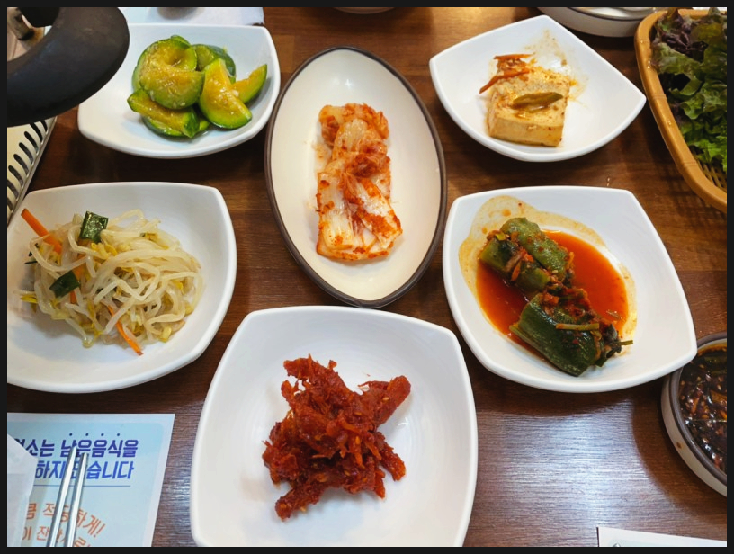 보리회관불고기 이미지