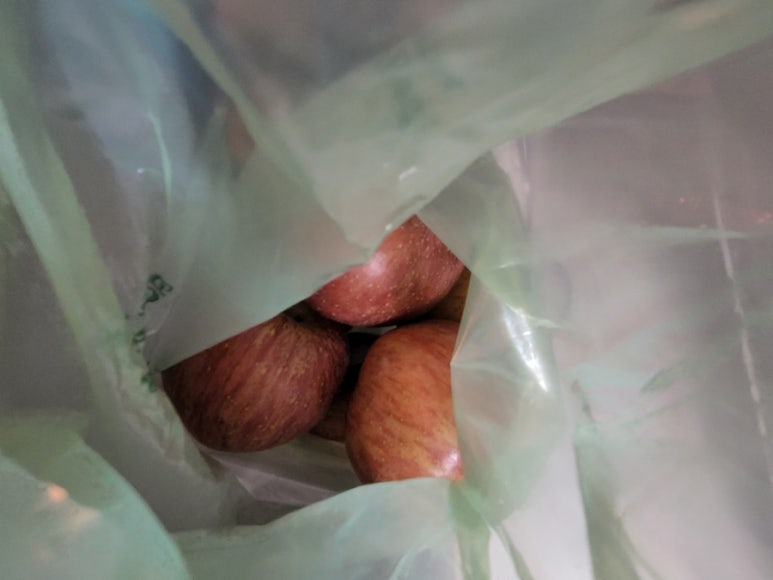야채과일싼집 이미지