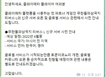 아키월드 이미지