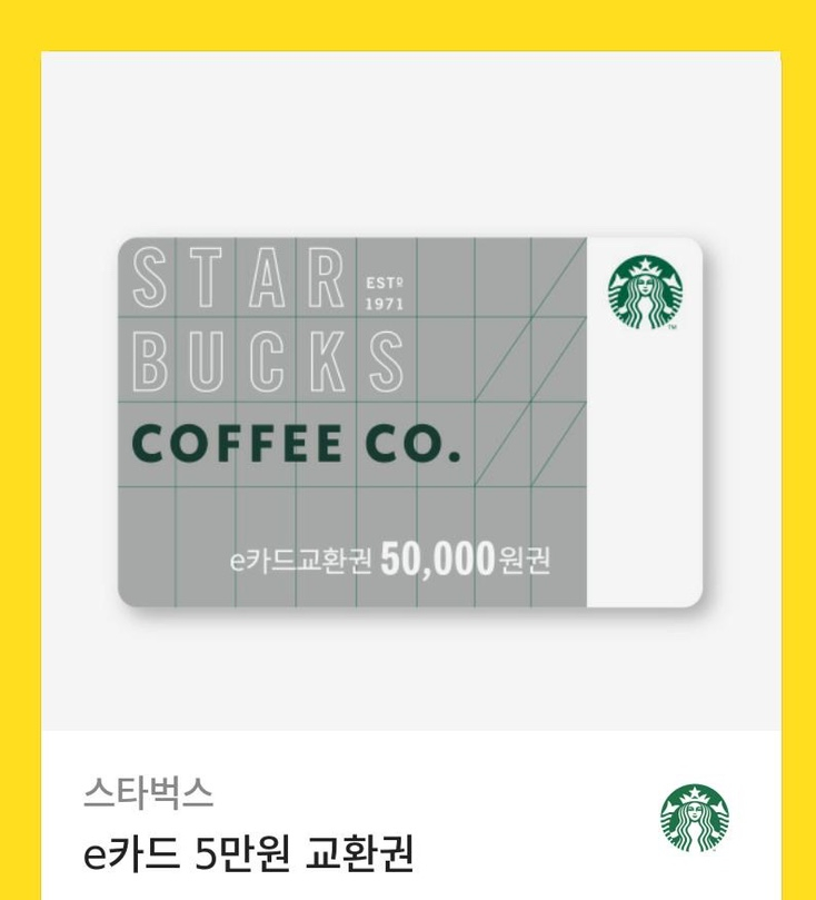 바디체크 이미지